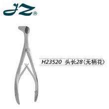 金鍾鼻鏡H23520 檢(jian)查 直 頭長(zhang)28(無柄花(huā))