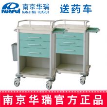 華瑞(rui)精(jīng)品(pin)送藥車(che)J032 II型645×450×897/974