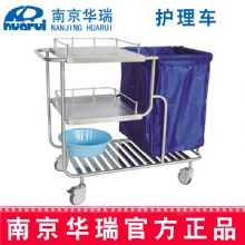 華瑞(rui)護理(li)車(che) 精(jīng)品(pin)不鏽鋼(gang)B434  1050×514×951 mm