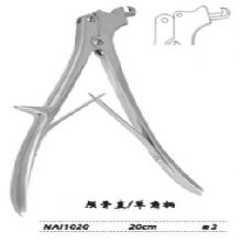 金鍾咬骨鉗  NAI020 20cm 顱骨 直 刃3 單(dan)角柄腦用(yong)咬骨鉗