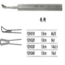 金鍾眼用(yong)刮匙匙形 YZH010 13cm 匙形 8×2.5