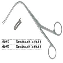 金鍾喉用(yong)鉗滑闆式(shi) H8D010 20cm 滑闆式(shi) 側彎 上開（取魚骨）取魚骨喉鉗