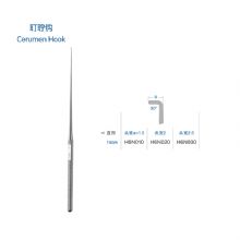 金鍾耵聍鈎H6N020 16cm 直型 頭寬1.5